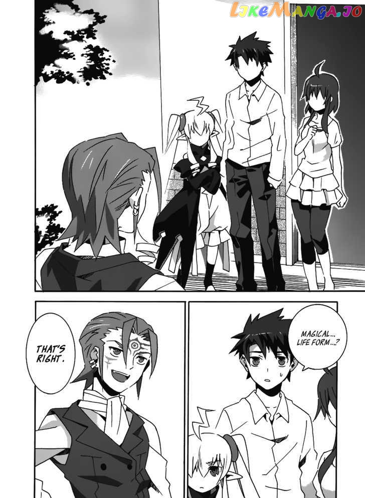 Mahoutsukai To Deshi No Futekisetsu Na Kankei chapter 9 - page 2