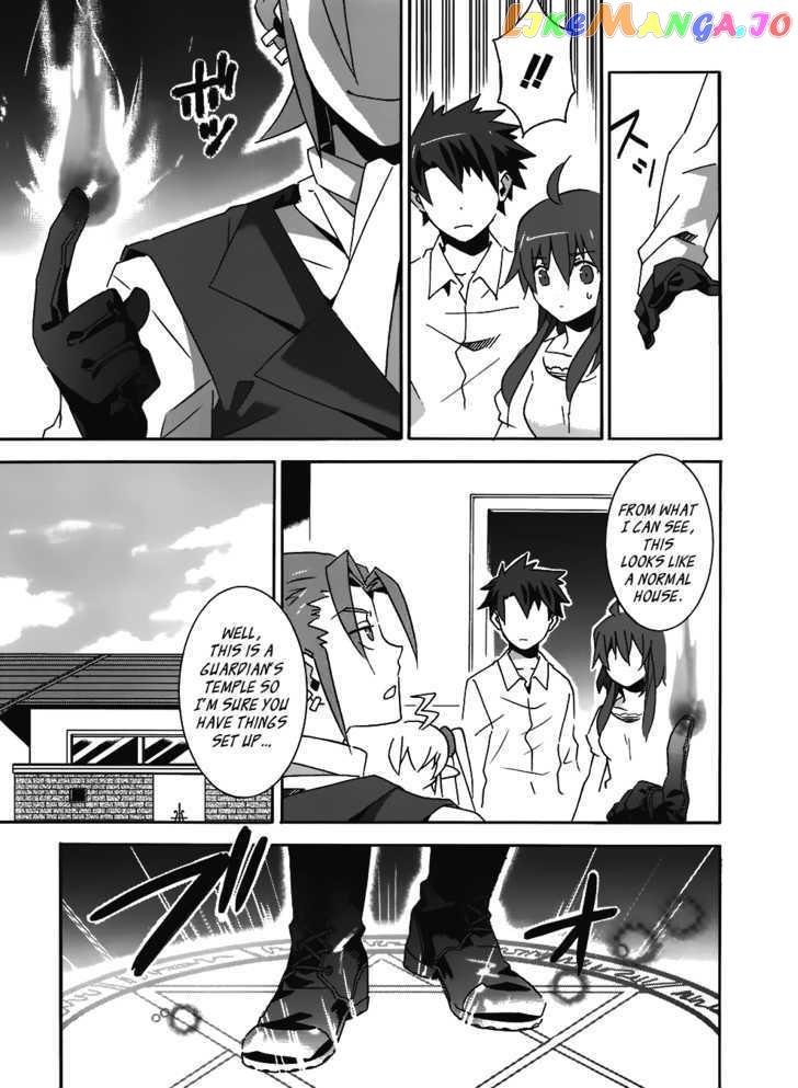 Mahoutsukai To Deshi No Futekisetsu Na Kankei chapter 9 - page 3