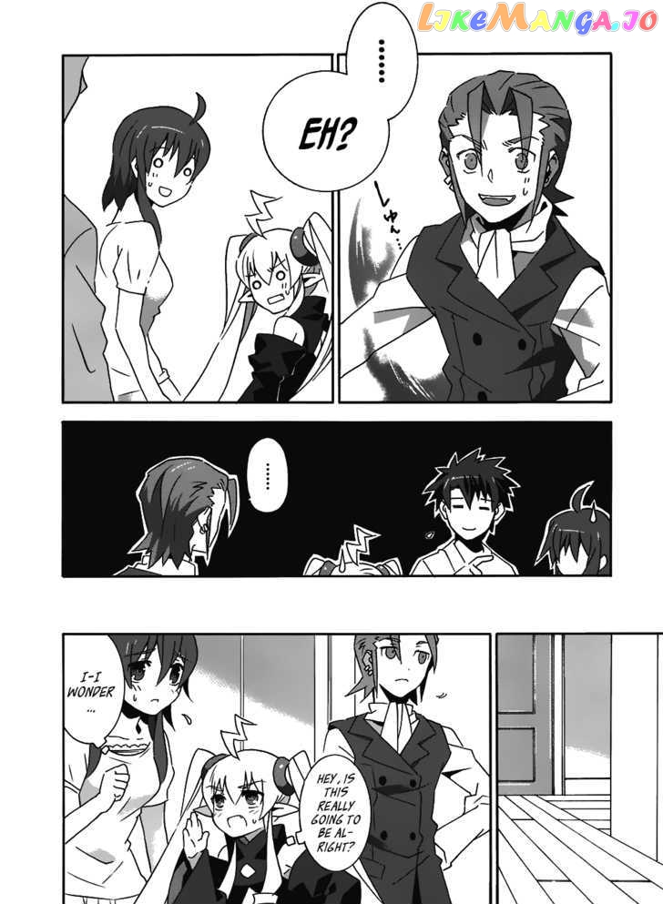 Mahoutsukai To Deshi No Futekisetsu Na Kankei chapter 9 - page 6