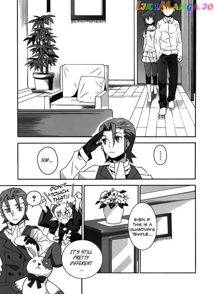 Mahoutsukai To Deshi No Futekisetsu Na Kankei chapter 9 - page 7