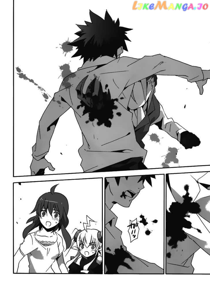 Mahoutsukai To Deshi No Futekisetsu Na Kankei chapter 10 - page 2