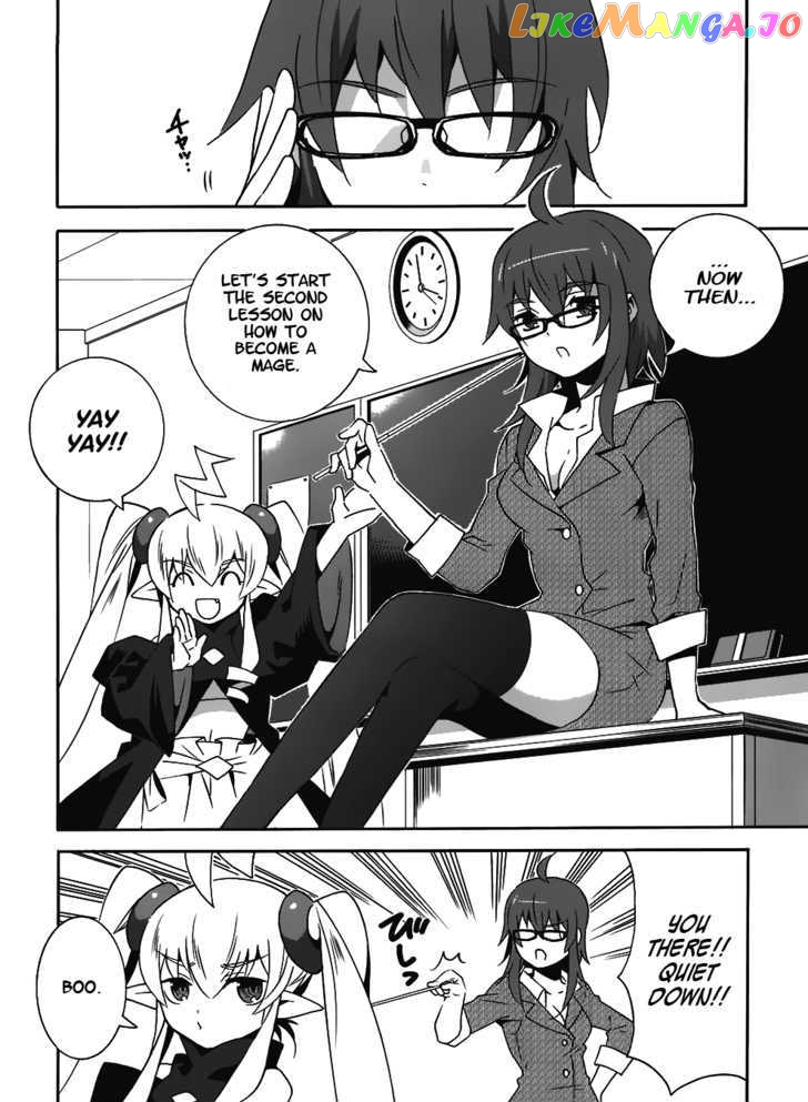 Mahoutsukai To Deshi No Futekisetsu Na Kankei chapter 10.5 - page 2