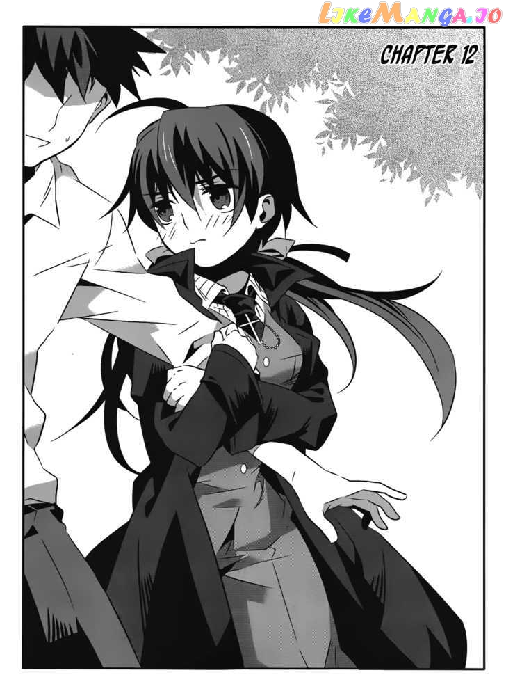 Mahoutsukai To Deshi No Futekisetsu Na Kankei chapter 12 - page 1