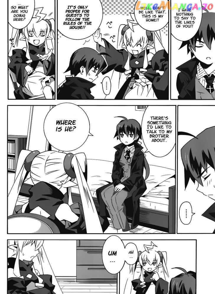 Mahoutsukai To Deshi No Futekisetsu Na Kankei chapter 12 - page 10