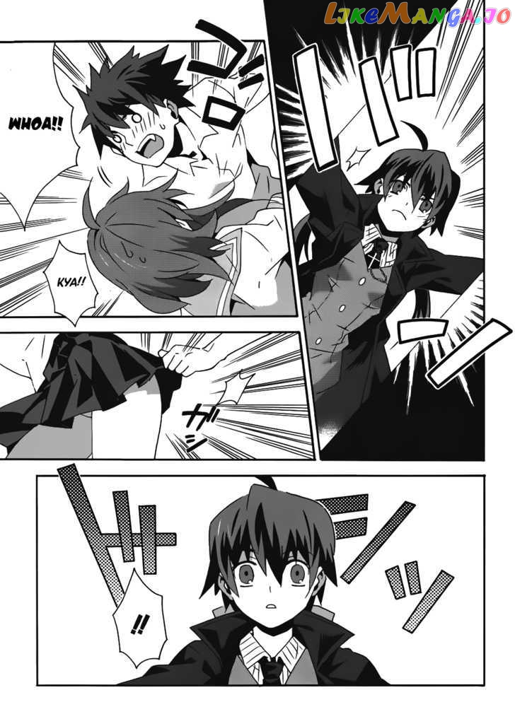 Mahoutsukai To Deshi No Futekisetsu Na Kankei chapter 12 - page 19