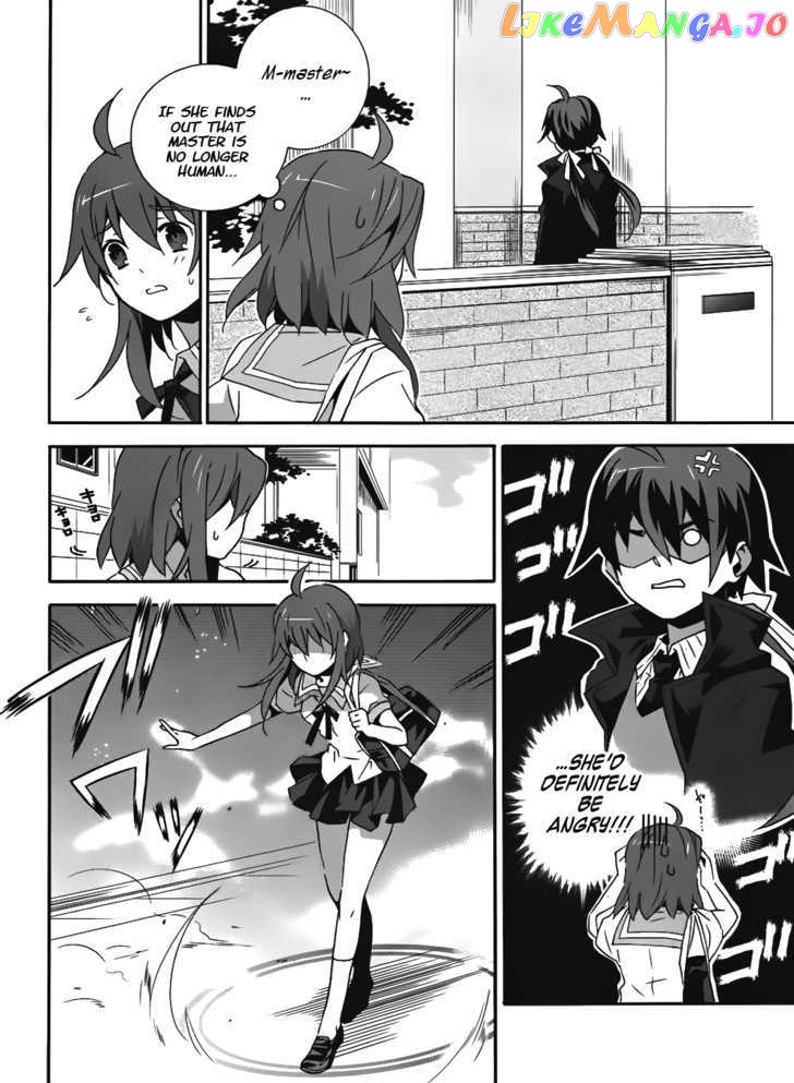 Mahoutsukai To Deshi No Futekisetsu Na Kankei chapter 12 - page 2