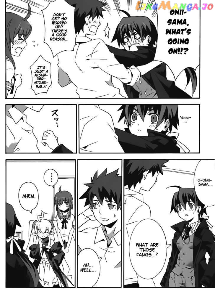 Mahoutsukai To Deshi No Futekisetsu Na Kankei chapter 12 - page 22