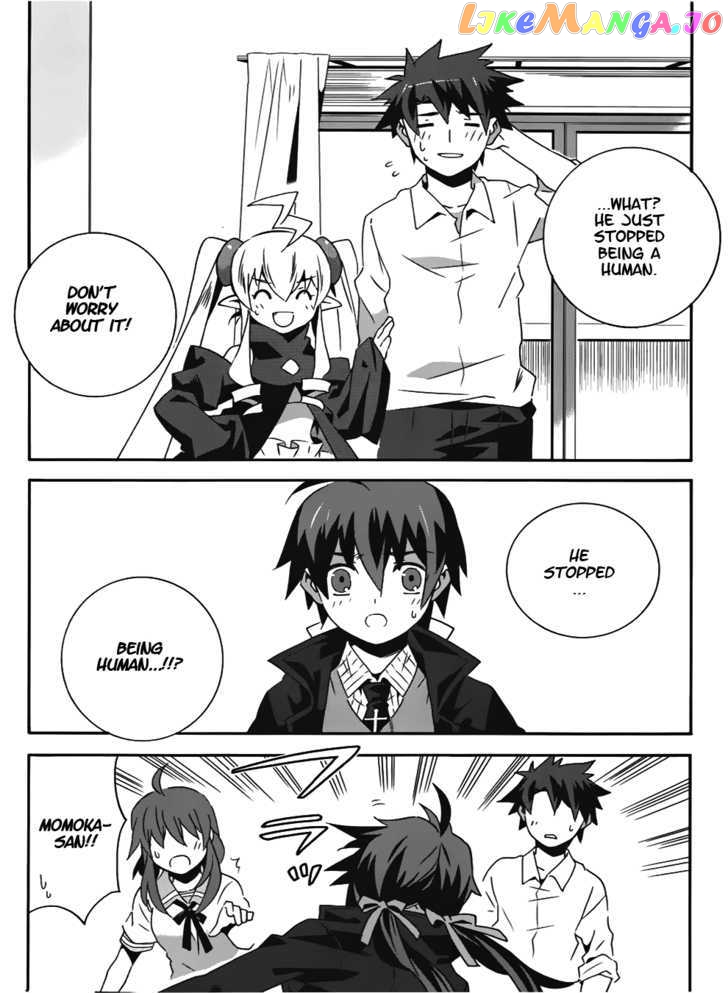 Mahoutsukai To Deshi No Futekisetsu Na Kankei chapter 12 - page 23