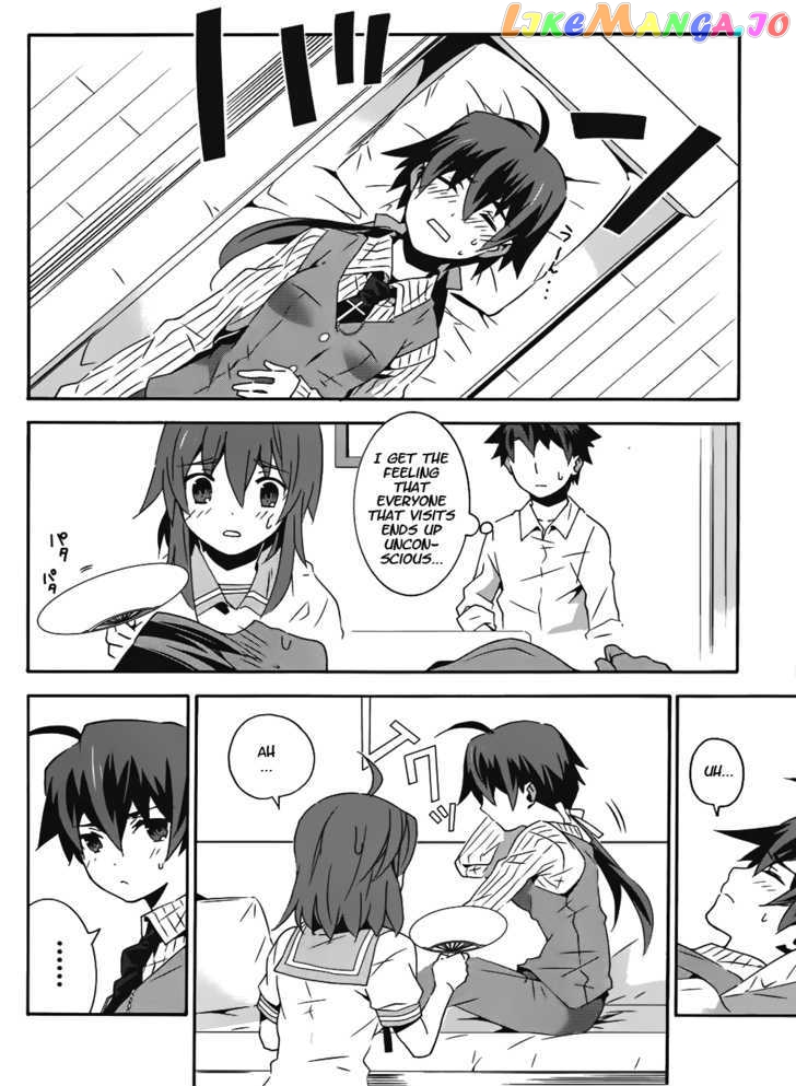 Mahoutsukai To Deshi No Futekisetsu Na Kankei chapter 12 - page 24