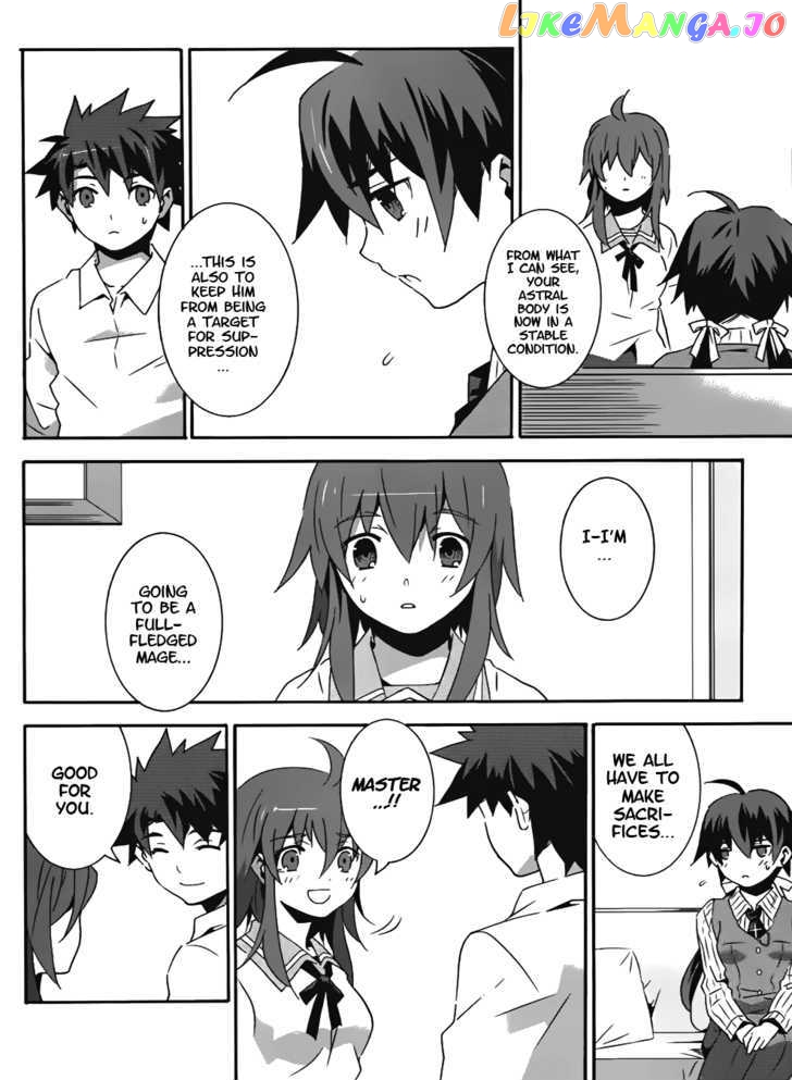 Mahoutsukai To Deshi No Futekisetsu Na Kankei chapter 12 - page 28