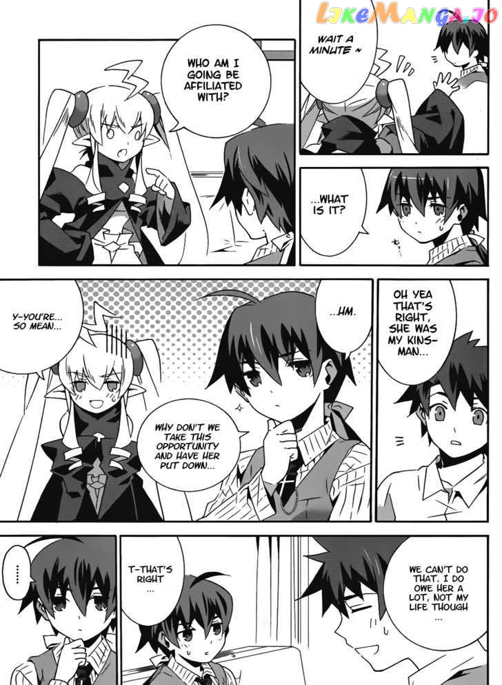 Mahoutsukai To Deshi No Futekisetsu Na Kankei chapter 12 - page 29