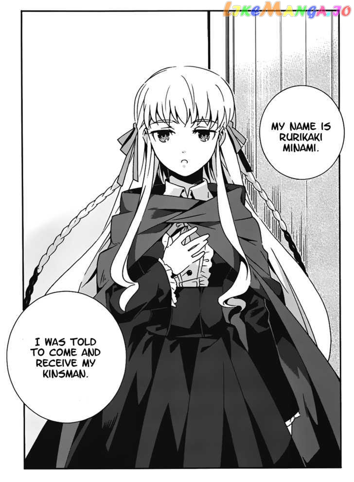 Mahoutsukai To Deshi No Futekisetsu Na Kankei chapter 12 - page 37
