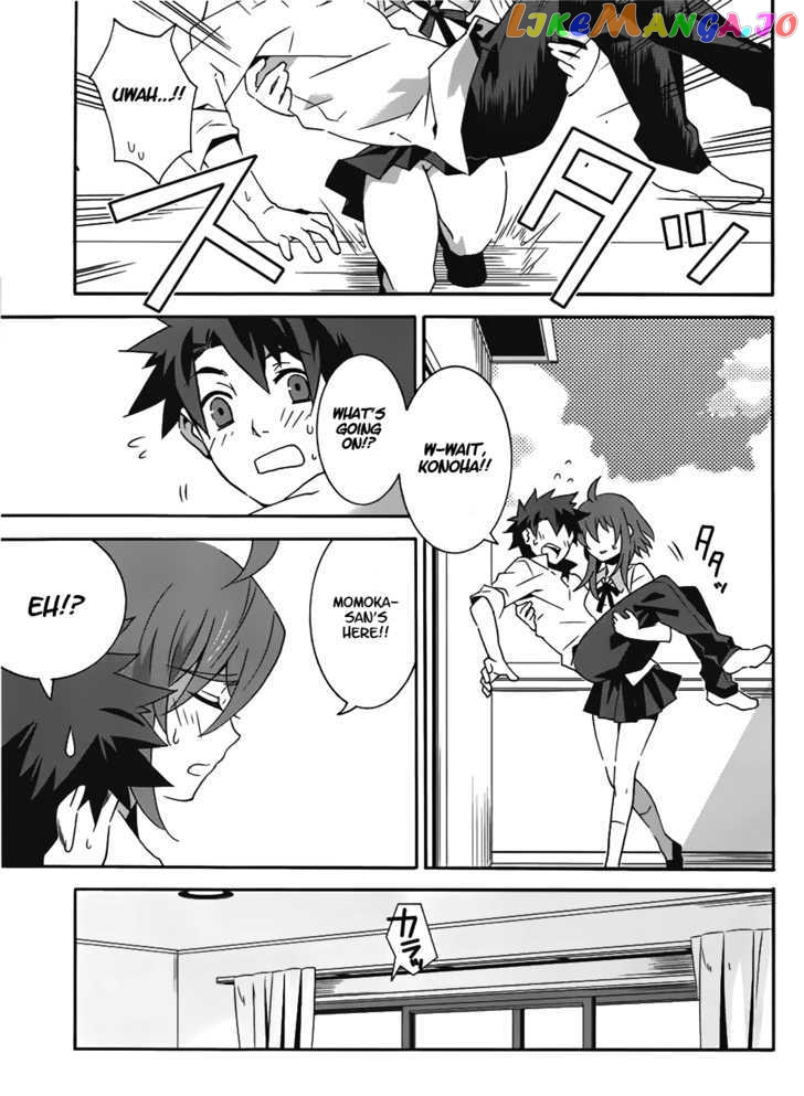 Mahoutsukai To Deshi No Futekisetsu Na Kankei chapter 12 - page 5