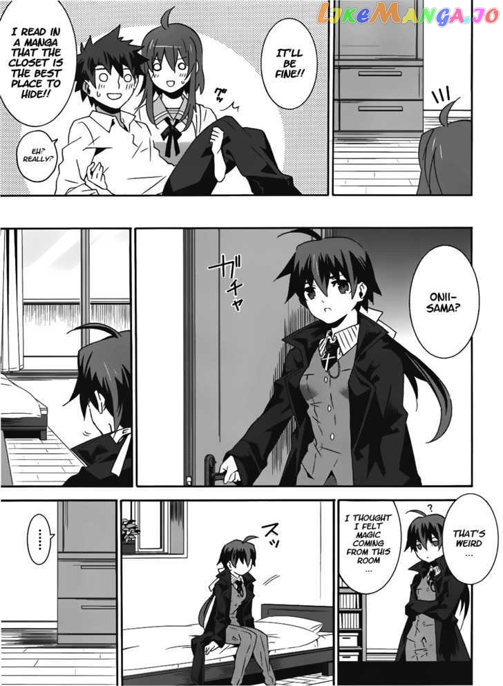 Mahoutsukai To Deshi No Futekisetsu Na Kankei chapter 12 - page 7