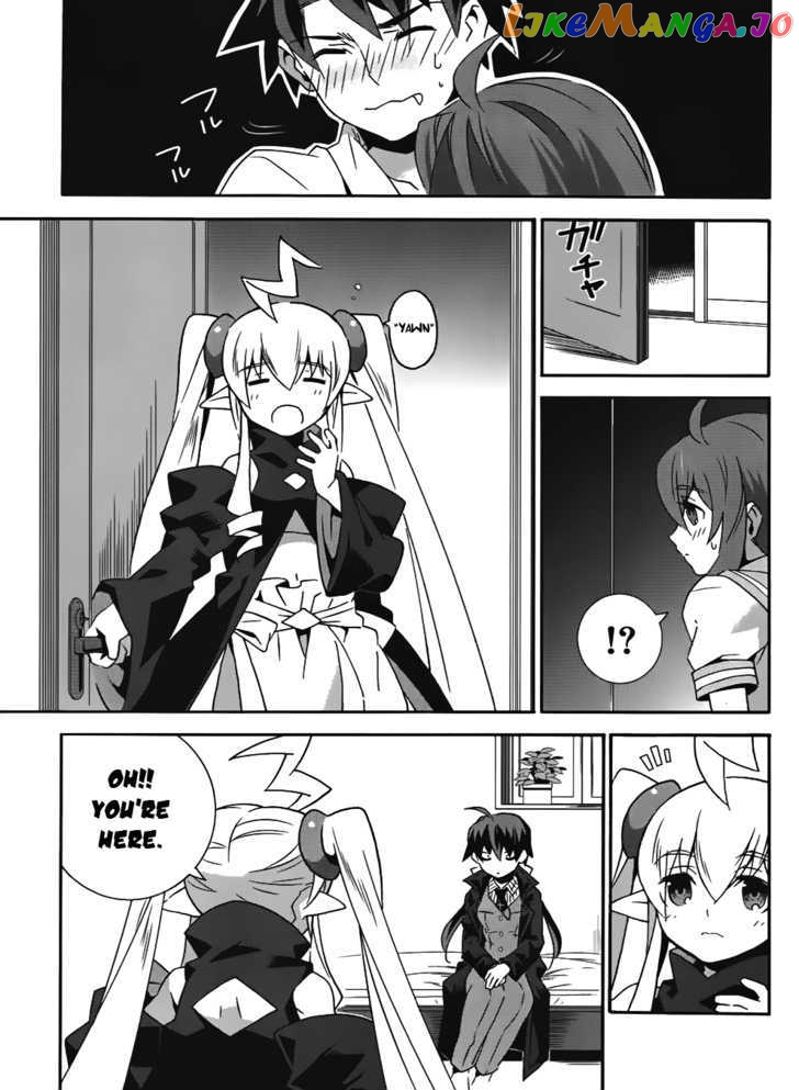 Mahoutsukai To Deshi No Futekisetsu Na Kankei chapter 12 - page 9
