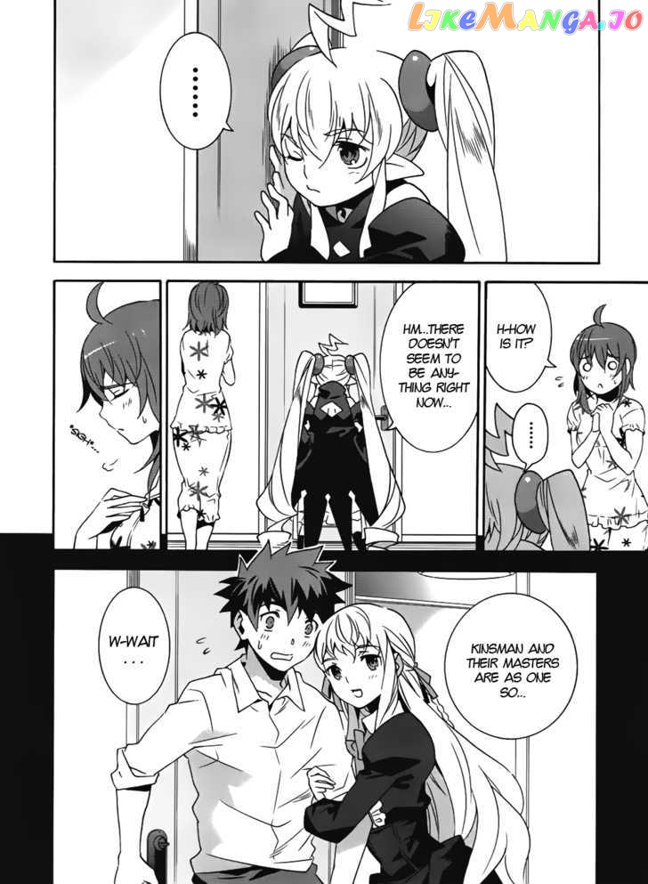 Mahoutsukai To Deshi No Futekisetsu Na Kankei chapter 16 - page 2