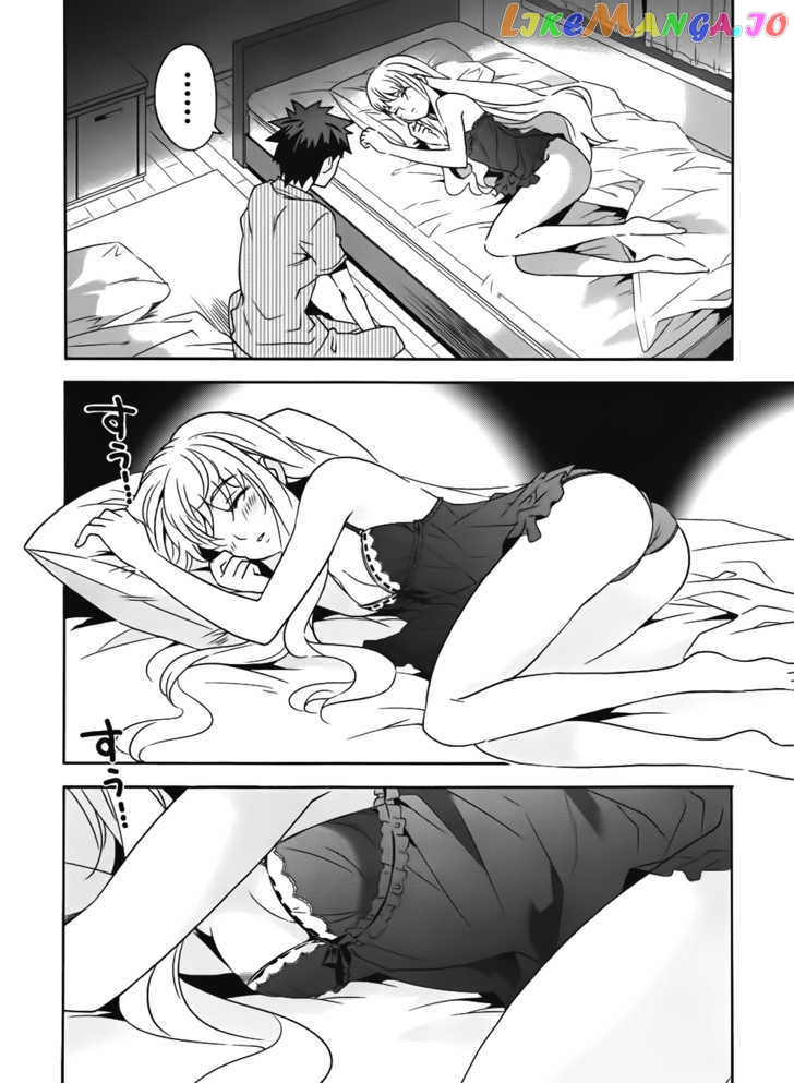 Mahoutsukai To Deshi No Futekisetsu Na Kankei chapter 16 - page 4