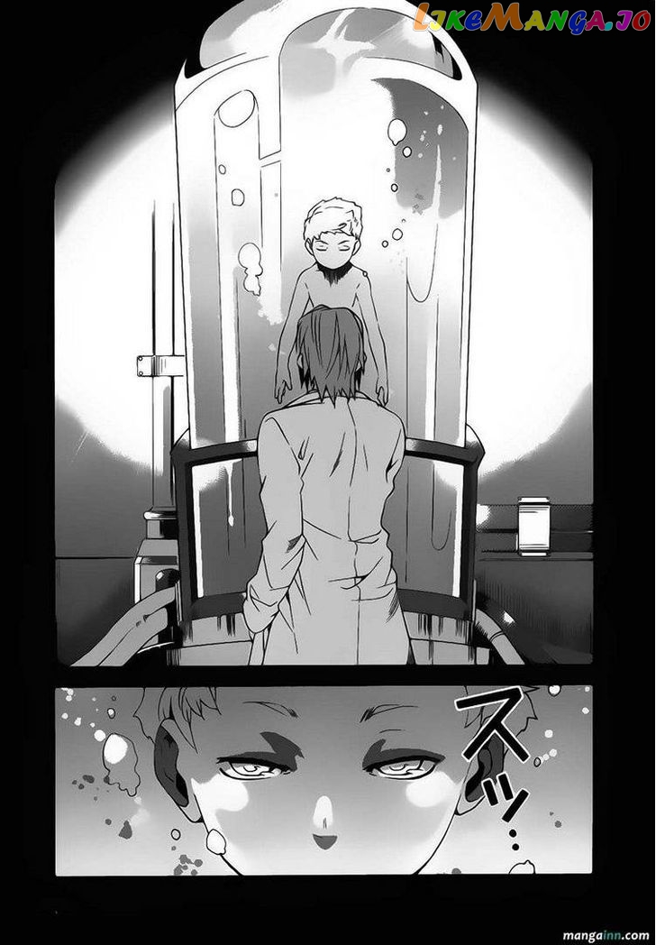 Mahoutsukai To Deshi No Futekisetsu Na Kankei chapter 19 - page 3