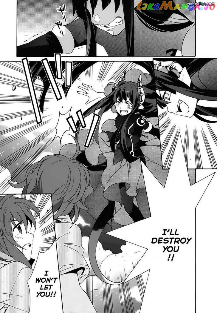 Mahoutsukai To Deshi No Futekisetsu Na Kankei chapter 19 - page 41