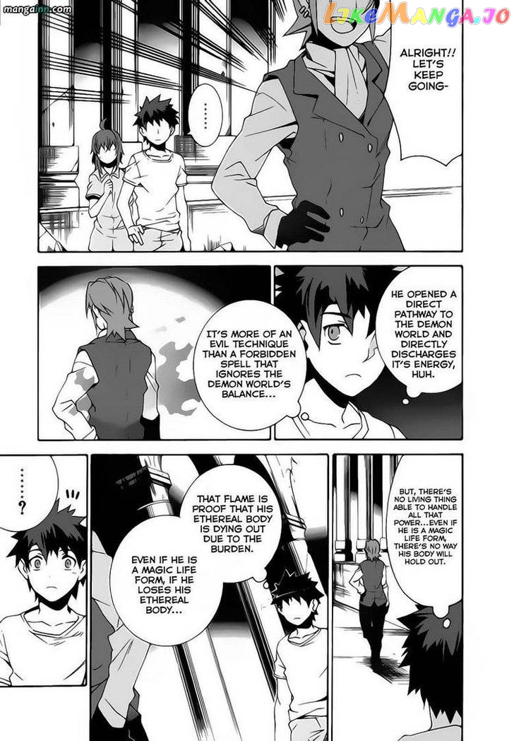 Mahoutsukai To Deshi No Futekisetsu Na Kankei chapter 19 - page 9