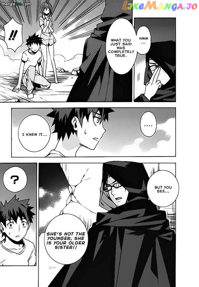 Mahoutsukai To Deshi No Futekisetsu Na Kankei chapter 21 - page 3