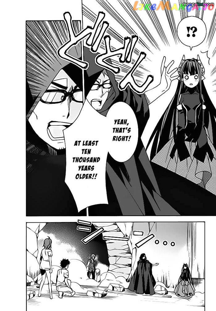 Mahoutsukai To Deshi No Futekisetsu Na Kankei chapter 21 - page 4