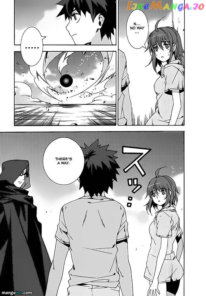 Mahoutsukai To Deshi No Futekisetsu Na Kankei chapter 22 - page 3