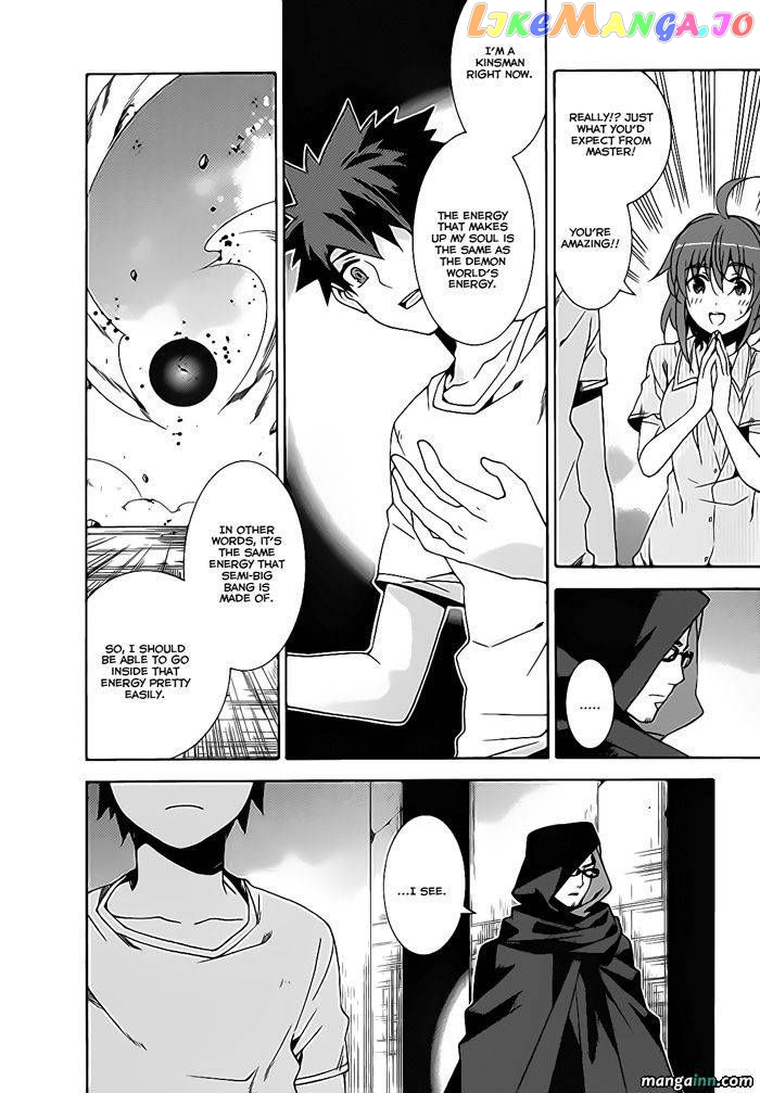 Mahoutsukai To Deshi No Futekisetsu Na Kankei chapter 22 - page 4