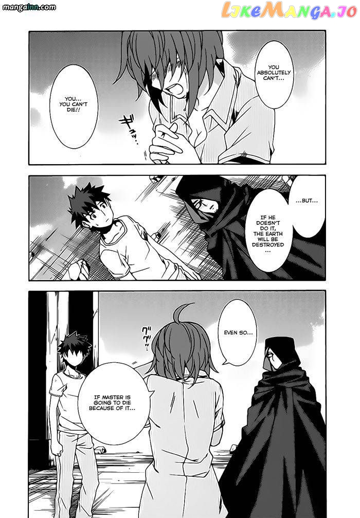 Mahoutsukai To Deshi No Futekisetsu Na Kankei chapter 22 - page 9