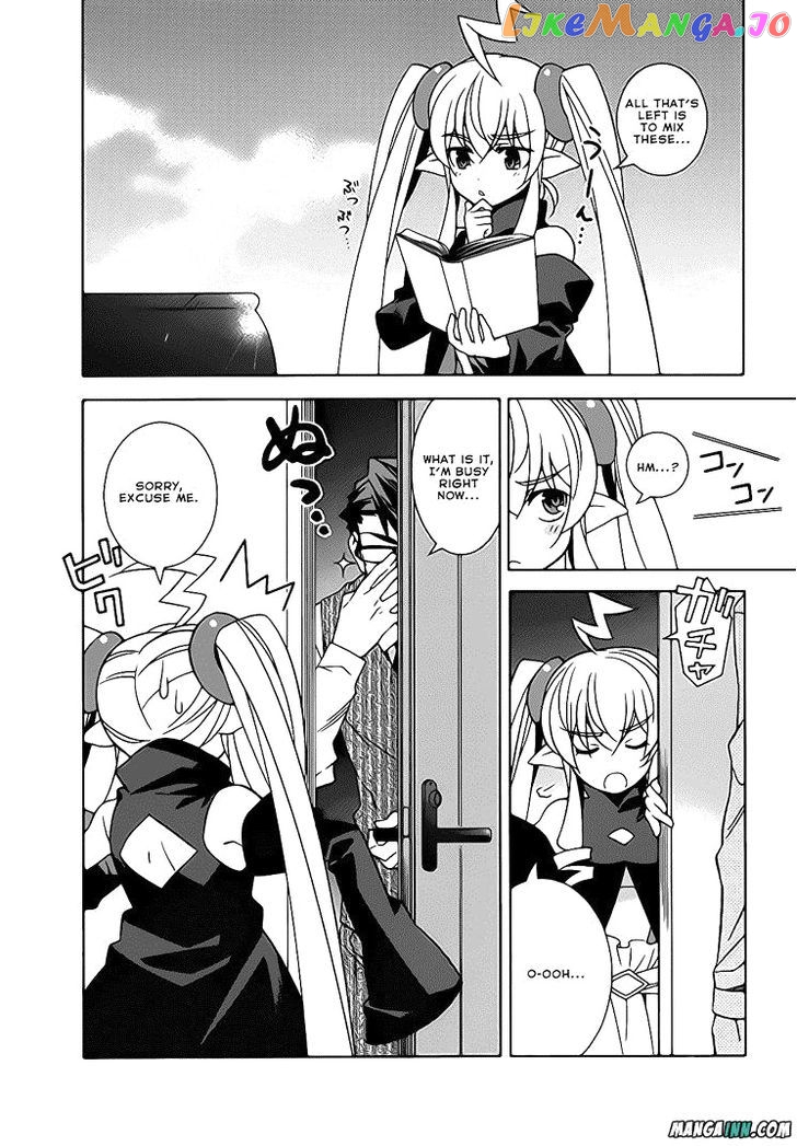 Mahoutsukai To Deshi No Futekisetsu Na Kankei chapter 22.5 - page 2