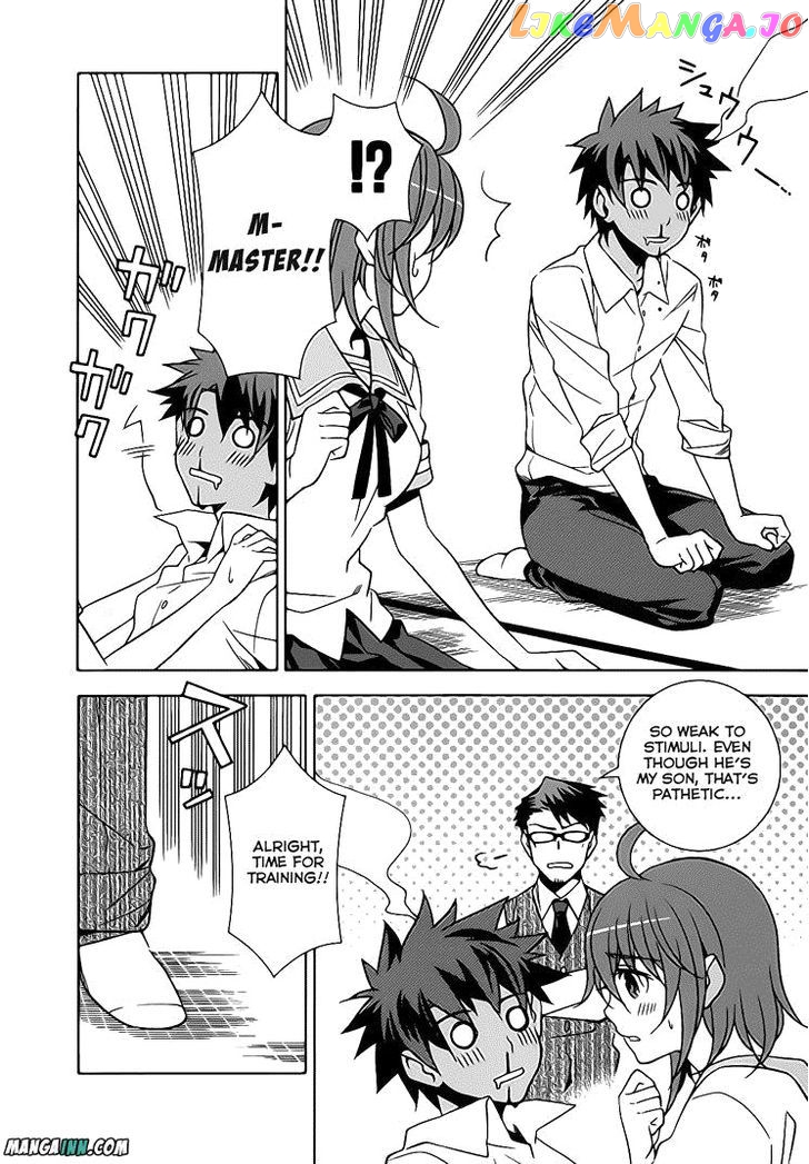 Mahoutsukai To Deshi No Futekisetsu Na Kankei chapter 22.5 - page 8