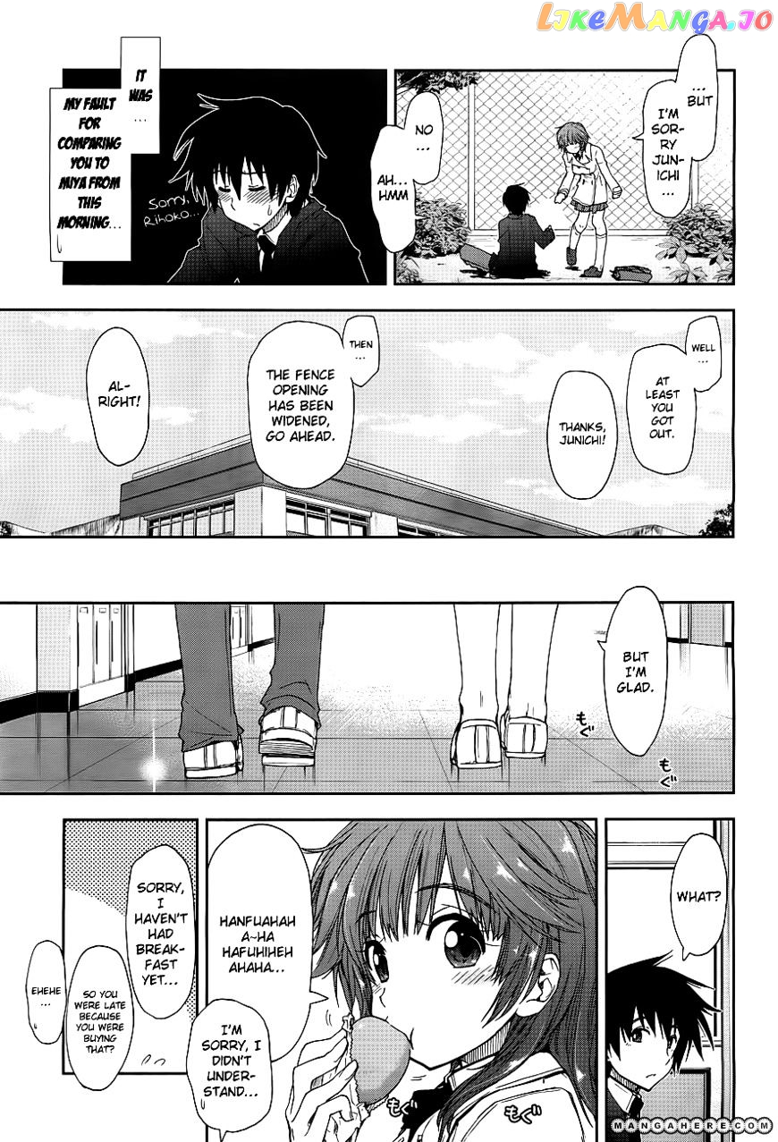 Amagami – Love Goes On! – Sakurai Rihoko Hen chapter 1 - page 19