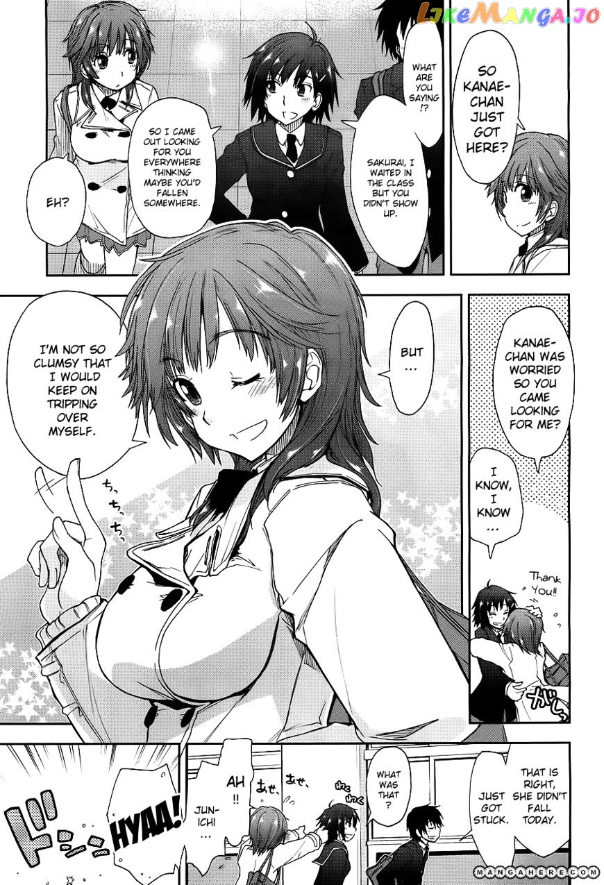 Amagami – Love Goes On! – Sakurai Rihoko Hen chapter 1 - page 23