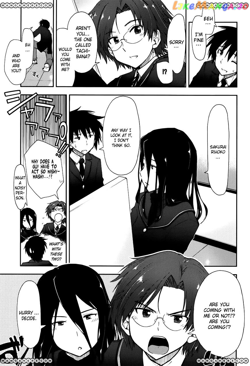 Amagami – Love Goes On! – Sakurai Rihoko Hen chapter 2 - page 4