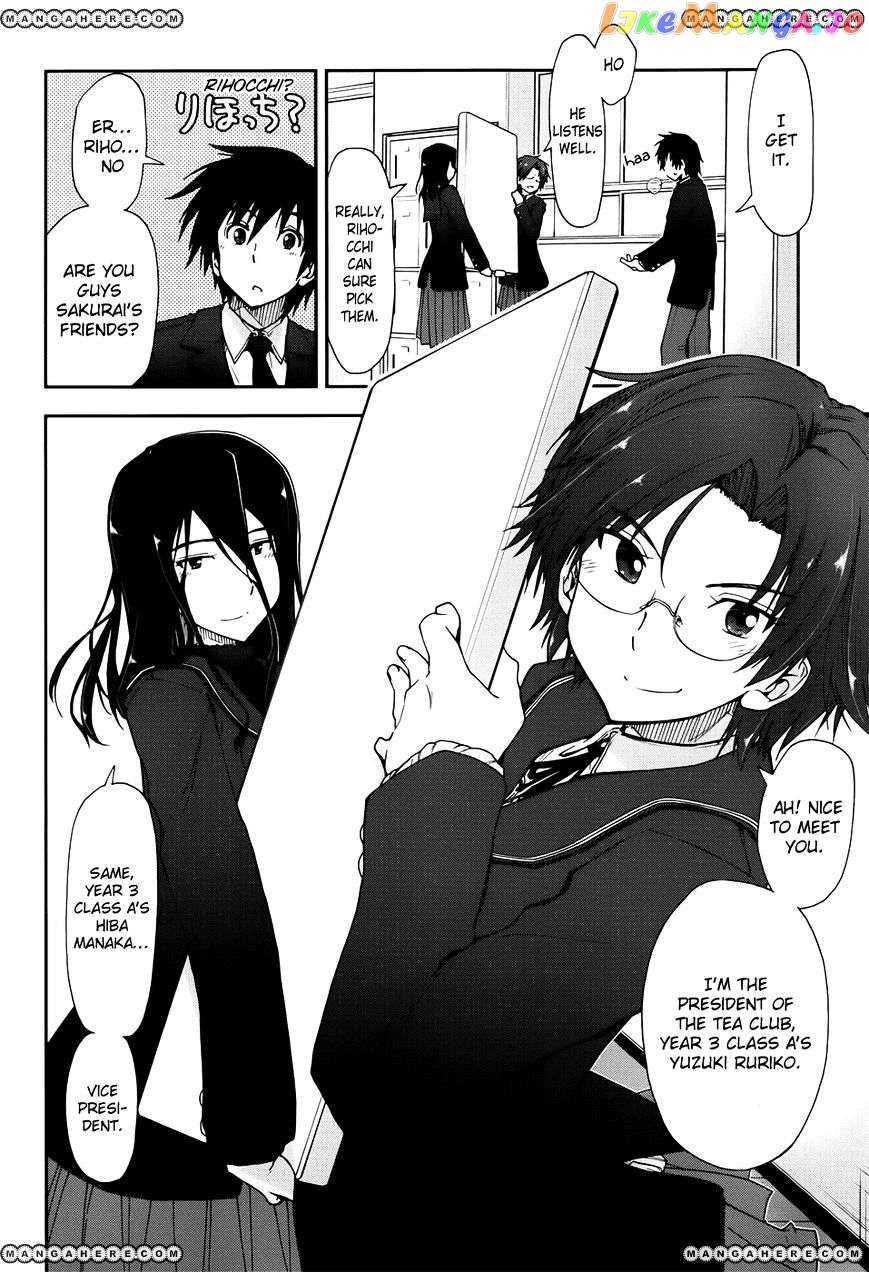 Amagami – Love Goes On! – Sakurai Rihoko Hen chapter 2 - page 5