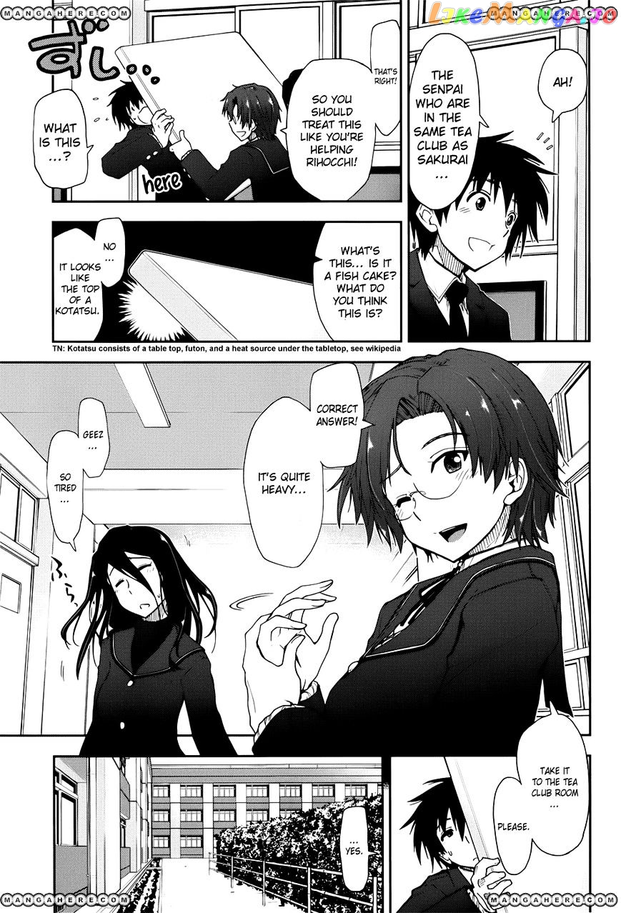 Amagami – Love Goes On! – Sakurai Rihoko Hen chapter 2 - page 6