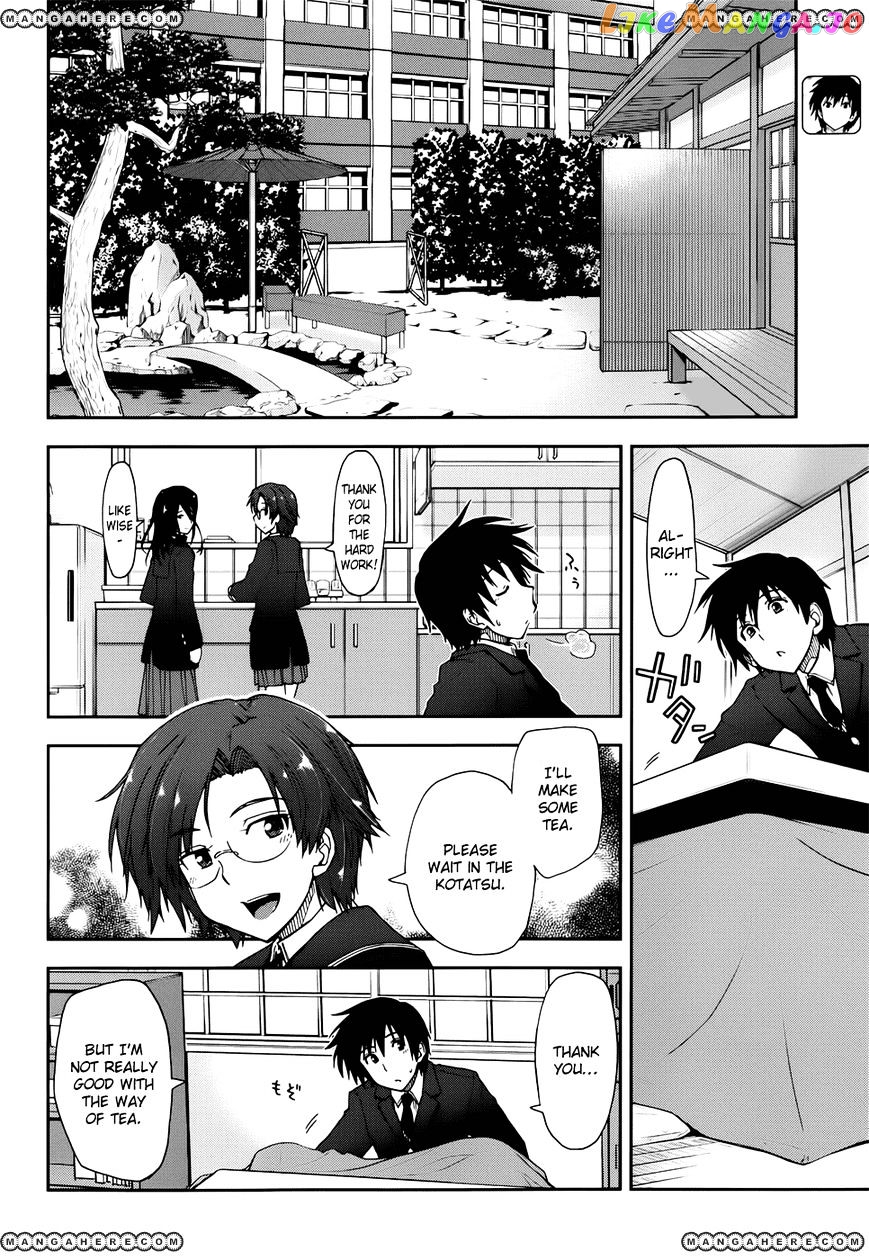 Amagami – Love Goes On! – Sakurai Rihoko Hen chapter 2 - page 7