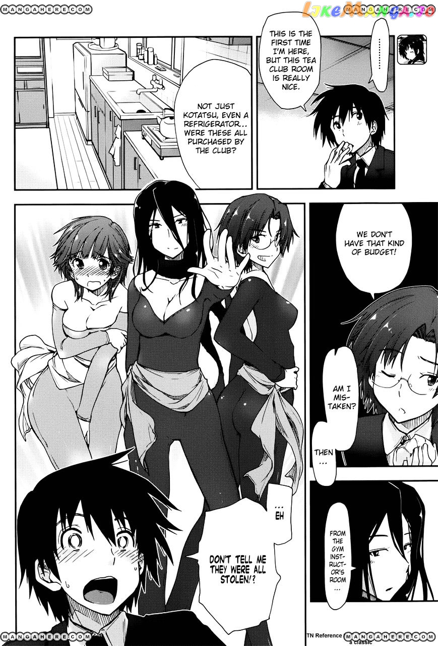 Amagami – Love Goes On! – Sakurai Rihoko Hen chapter 2 - page 9