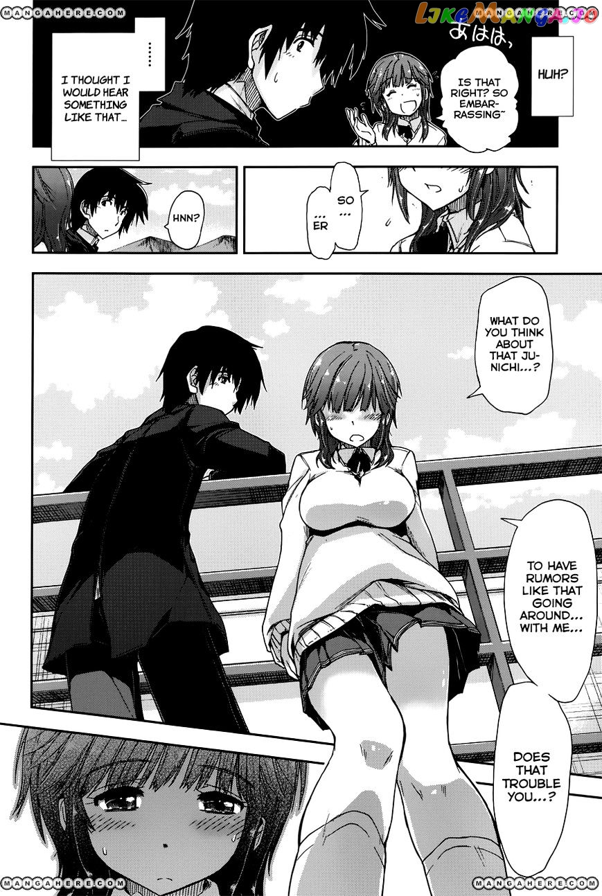 Amagami – Love Goes On! – Sakurai Rihoko Hen chapter 4 - page 14