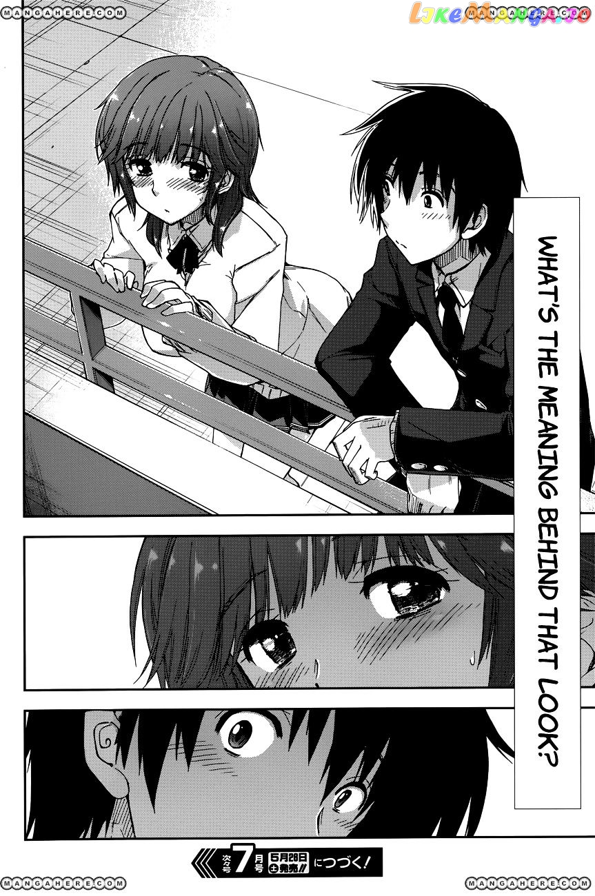 Amagami – Love Goes On! – Sakurai Rihoko Hen chapter 4 - page 17