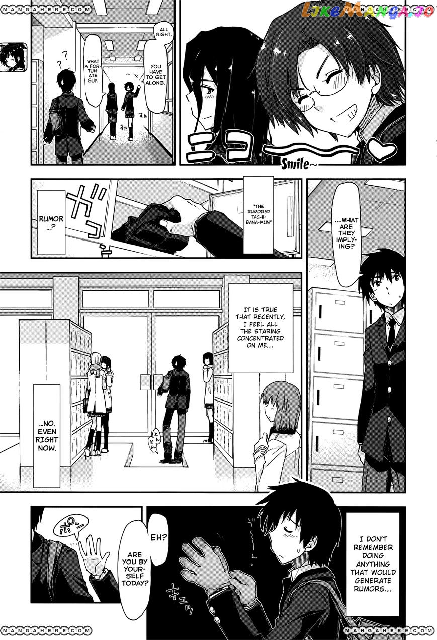 Amagami – Love Goes On! – Sakurai Rihoko Hen chapter 4 - page 3