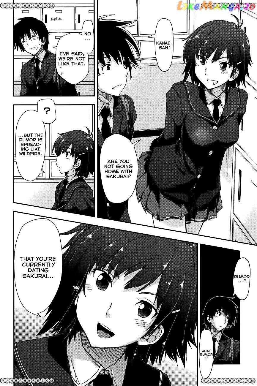 Amagami – Love Goes On! – Sakurai Rihoko Hen chapter 4 - page 4