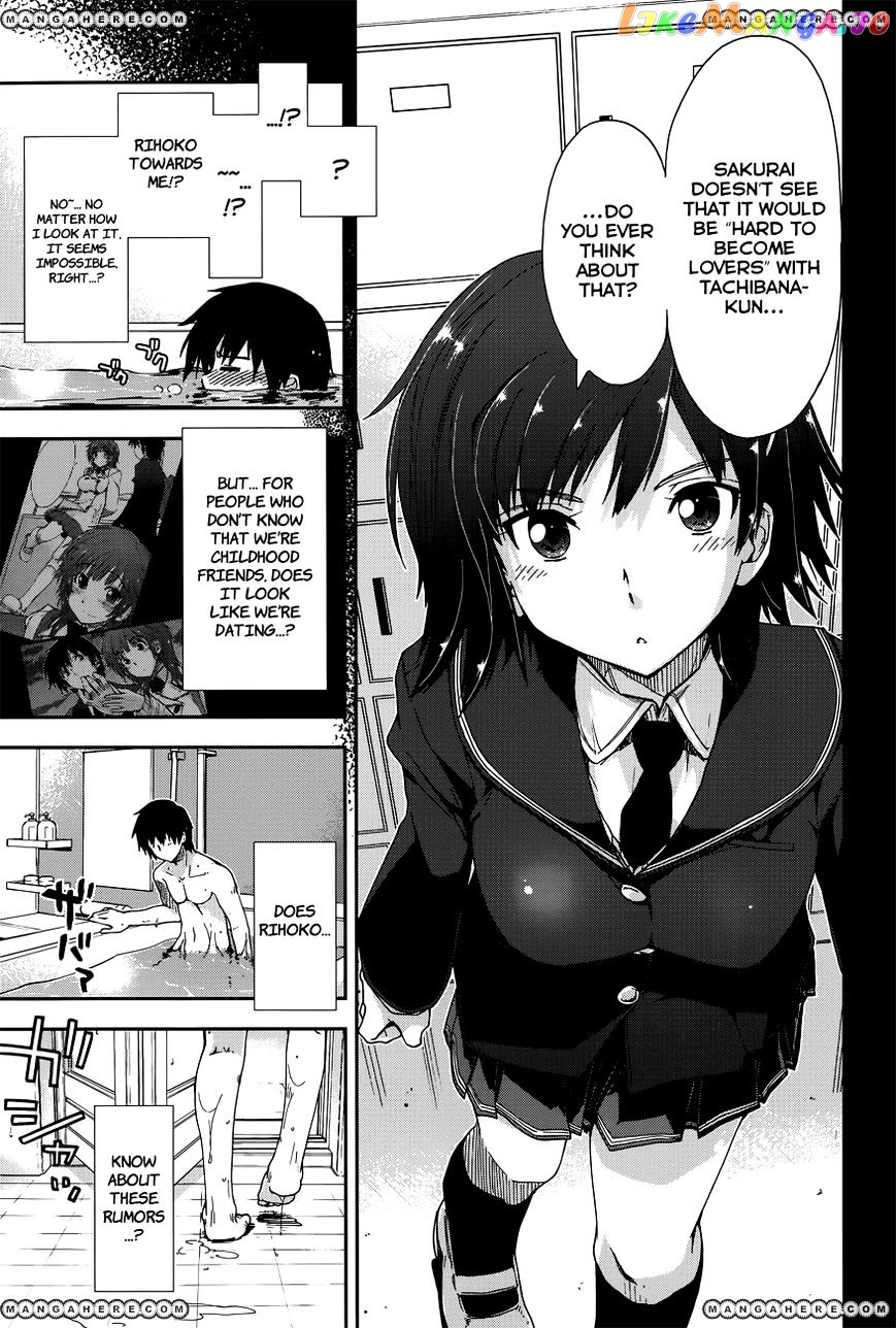 Amagami – Love Goes On! – Sakurai Rihoko Hen chapter 4 - page 7