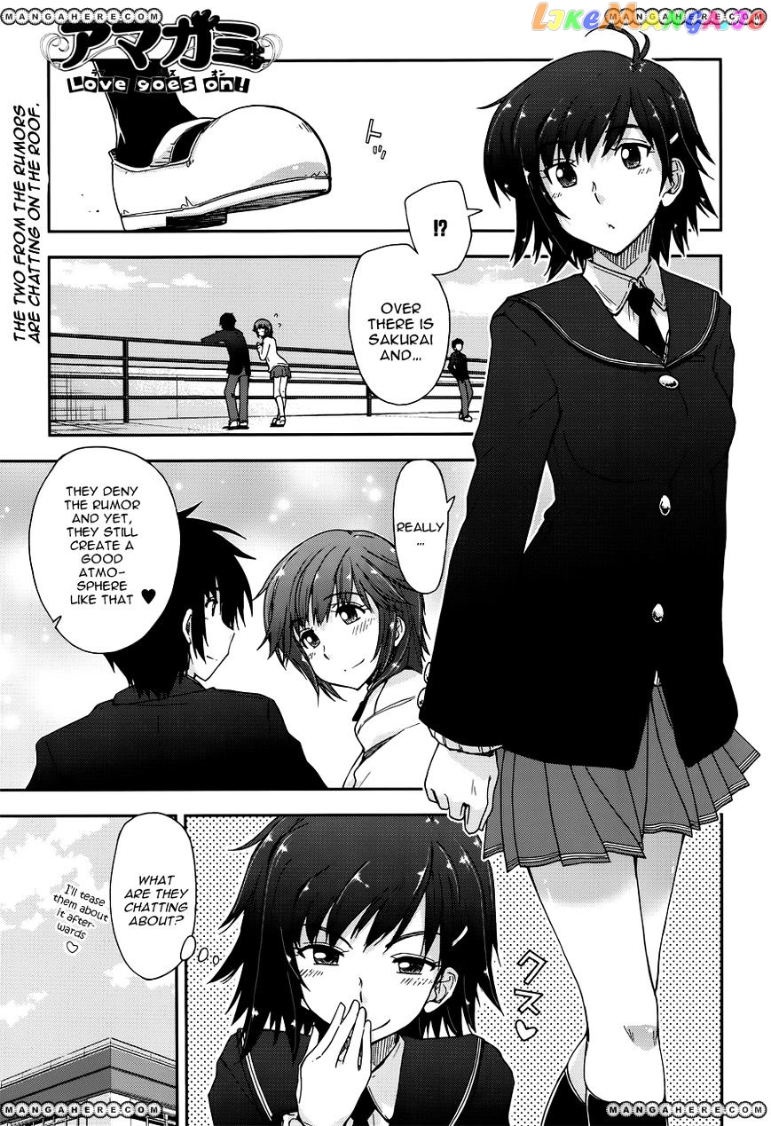 Amagami – Love Goes On! – Sakurai Rihoko Hen chapter 5 - page 1