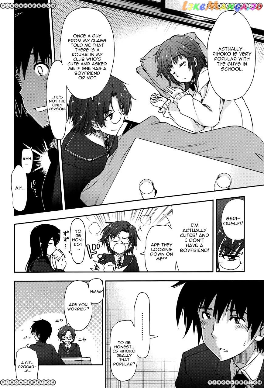 Amagami – Love Goes On! – Sakurai Rihoko Hen chapter 5 - page 9