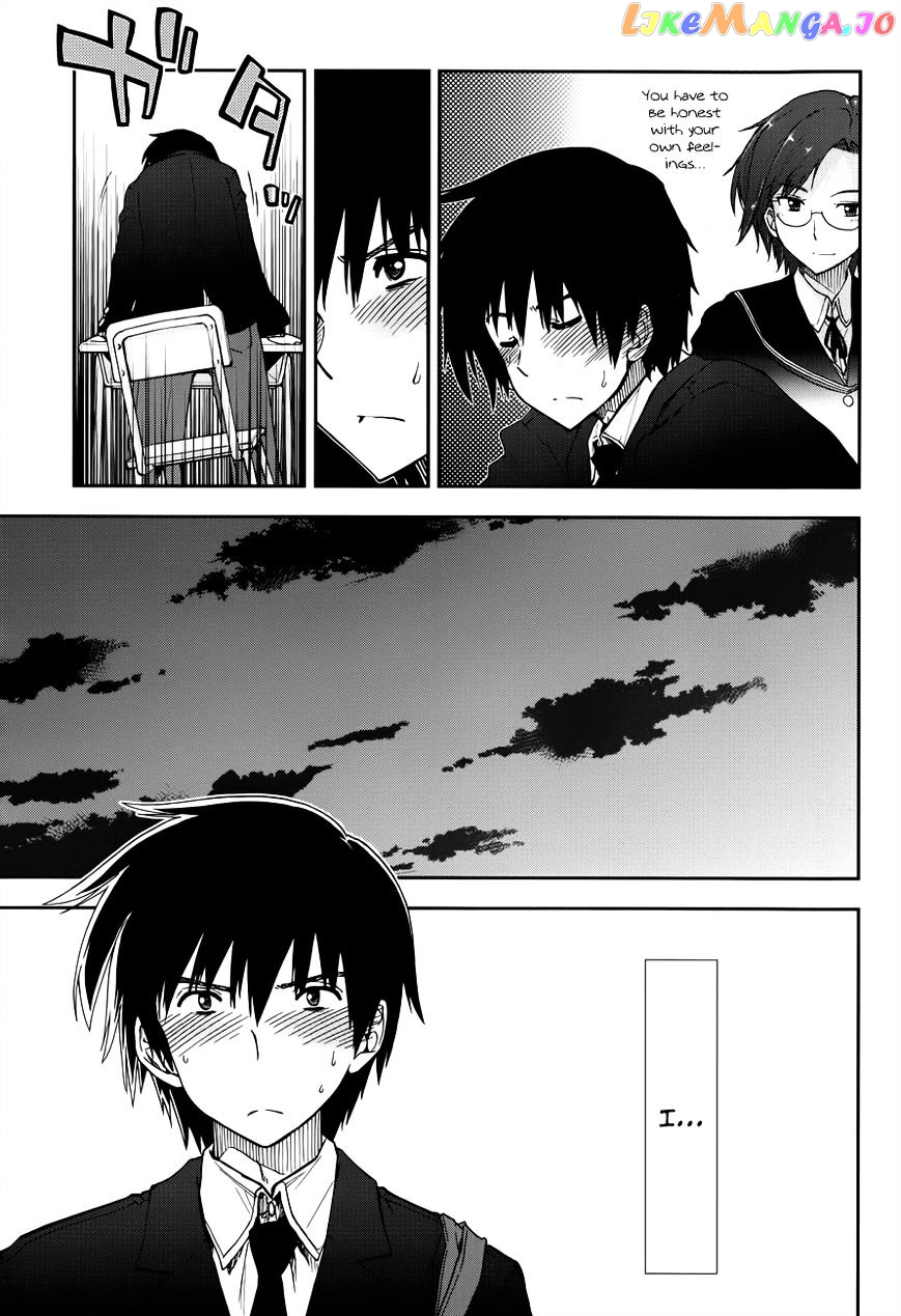 Amagami – Love Goes On! – Sakurai Rihoko Hen chapter 6 - page 10