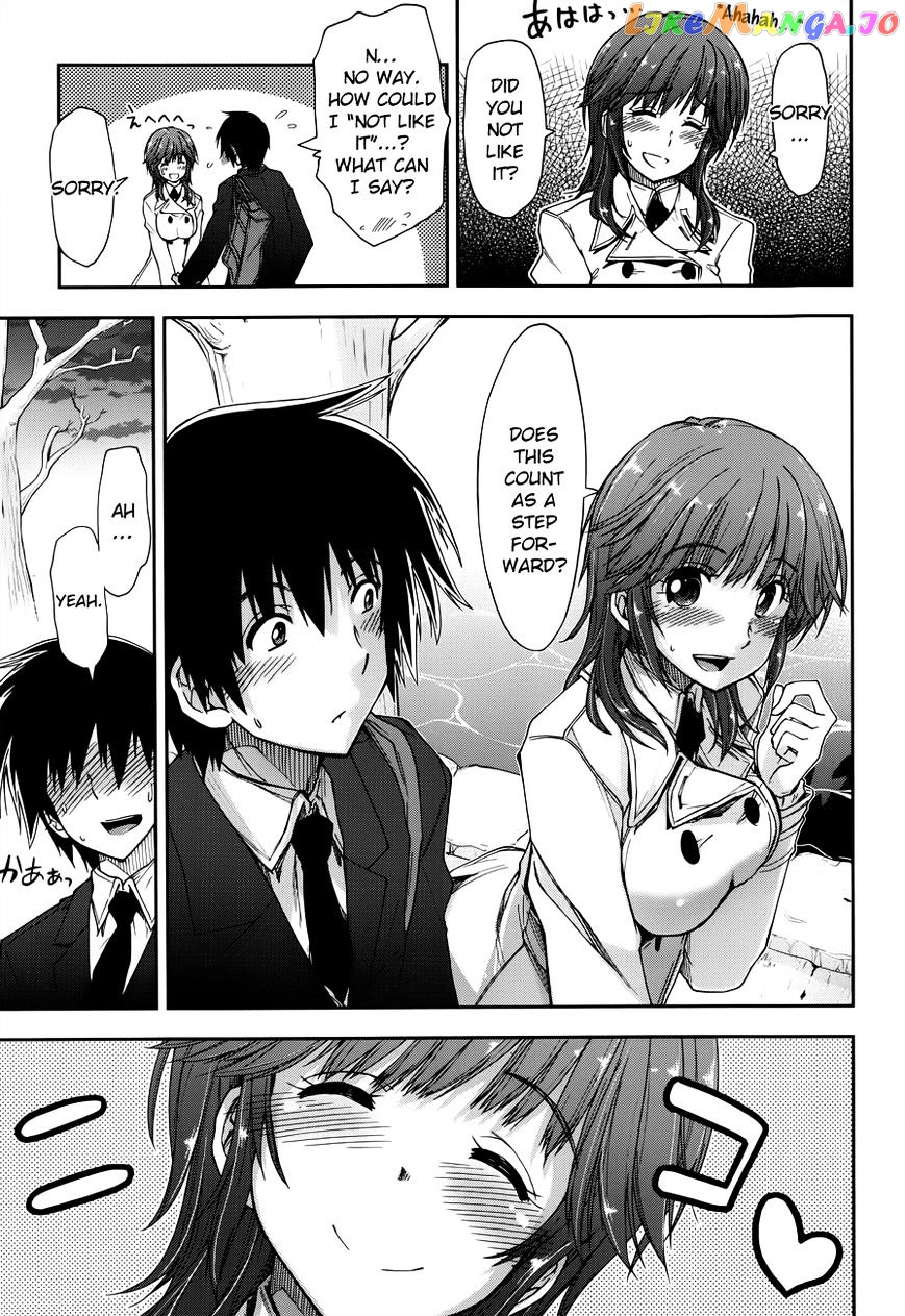 Amagami – Love Goes On! – Sakurai Rihoko Hen chapter 6 - page 19