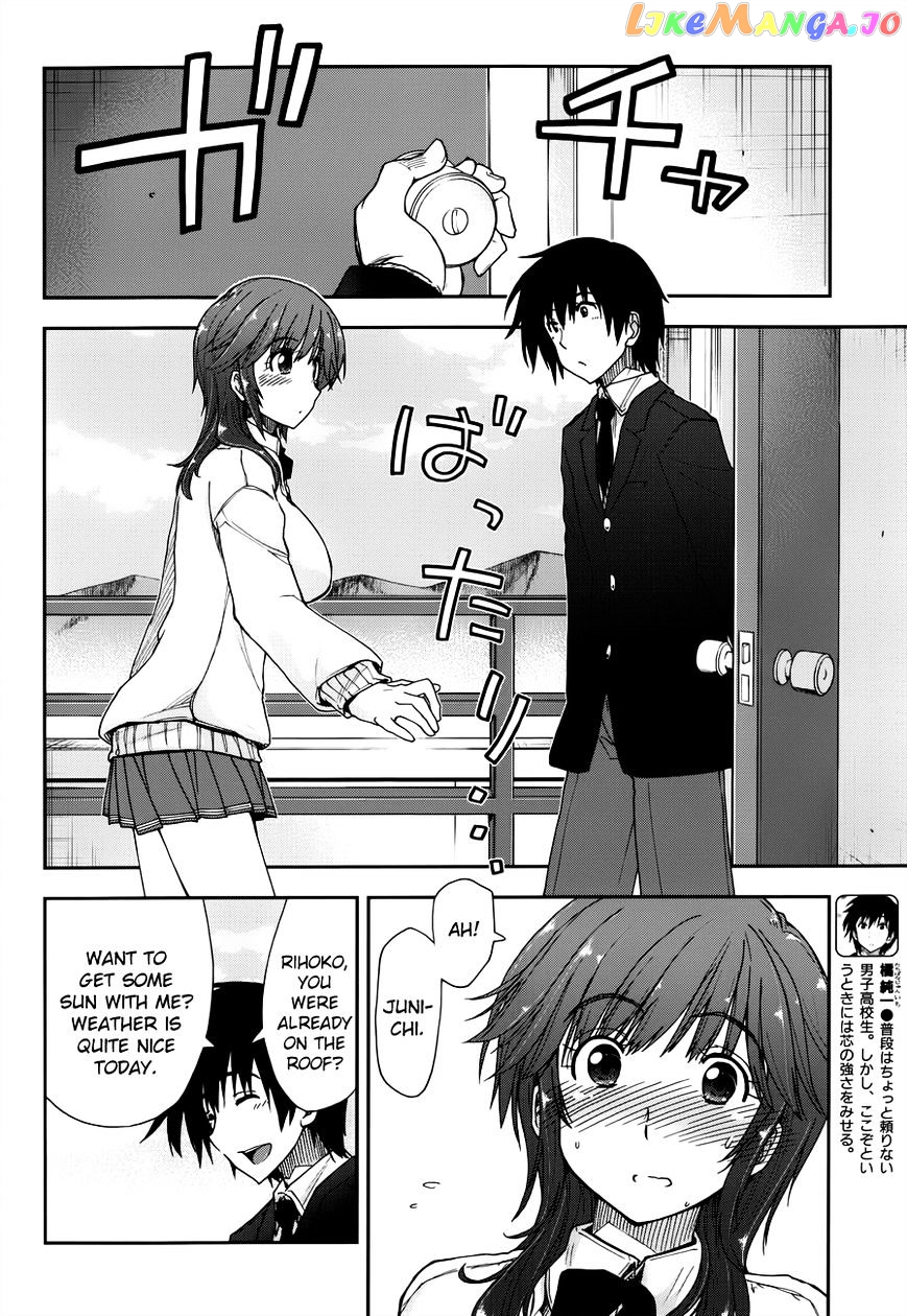Amagami – Love Goes On! – Sakurai Rihoko Hen chapter 6 - page 3