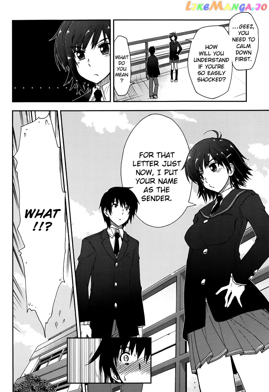 Amagami – Love Goes On! – Sakurai Rihoko Hen chapter 6 - page 7