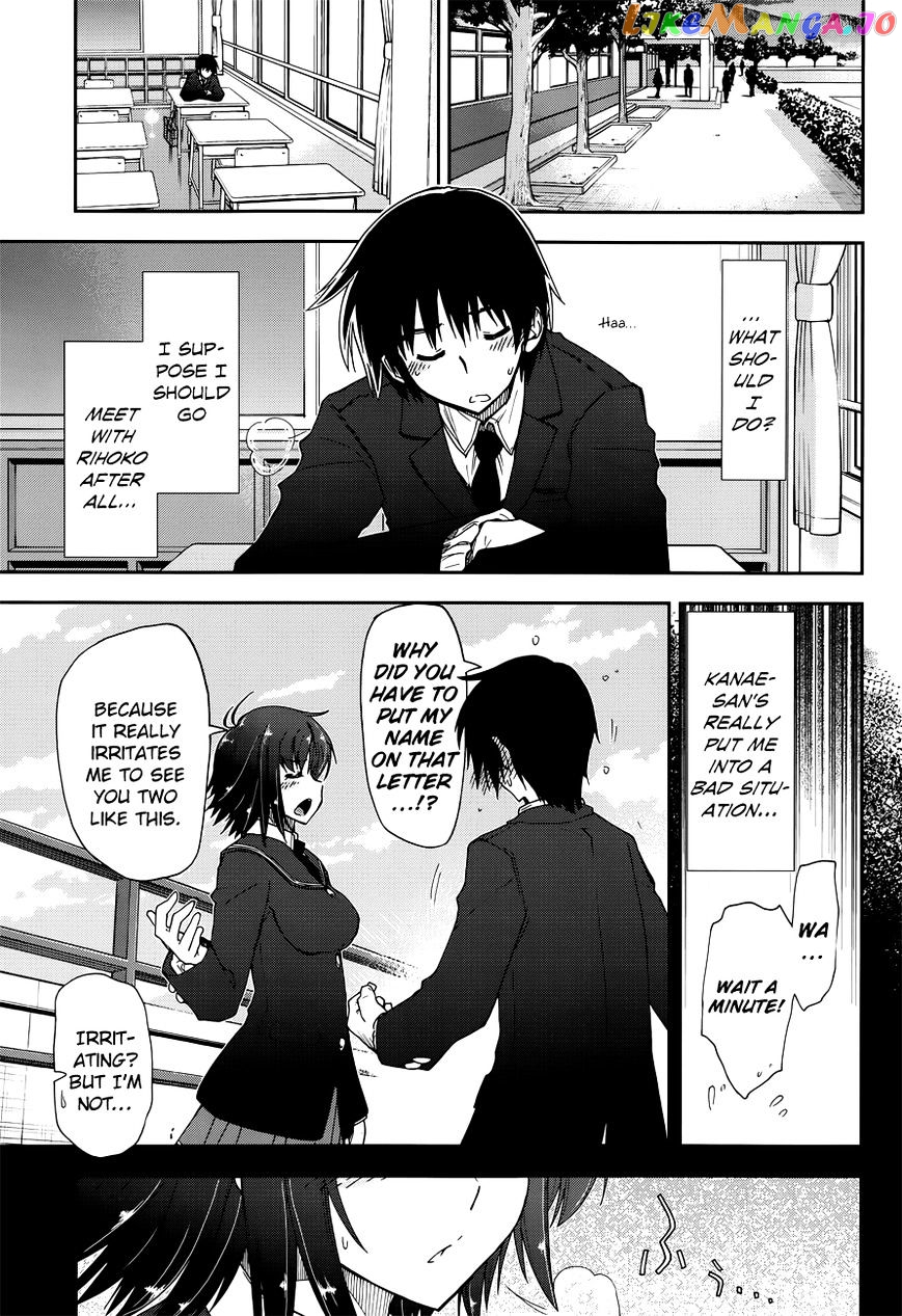 Amagami – Love Goes On! – Sakurai Rihoko Hen chapter 6 - page 8